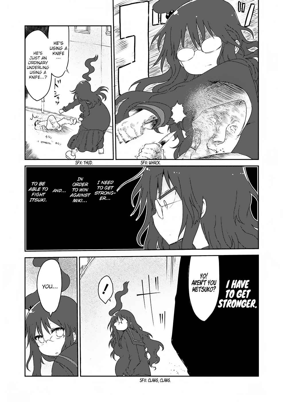 Page 1 Chapter 17 Metsuko ni Yoroshiku
