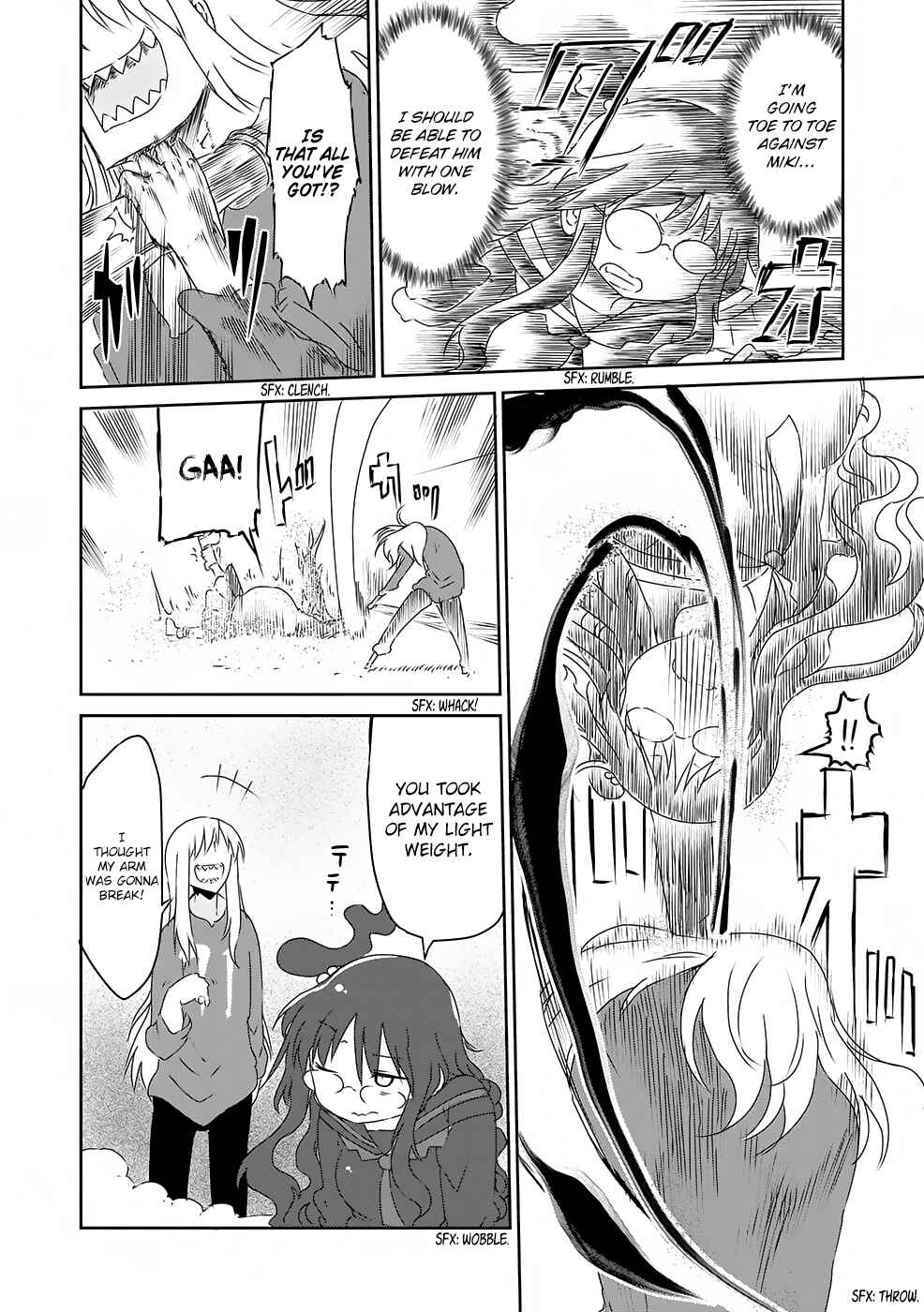 Page 11 Chapter 17 Metsuko ni Yoroshiku
