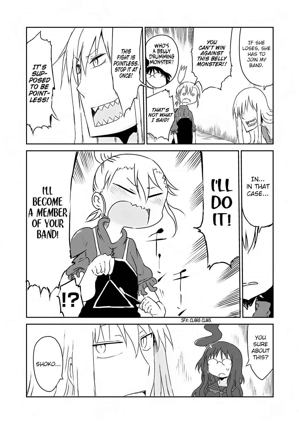 Page 14 Chapter 17 Metsuko ni Yoroshiku