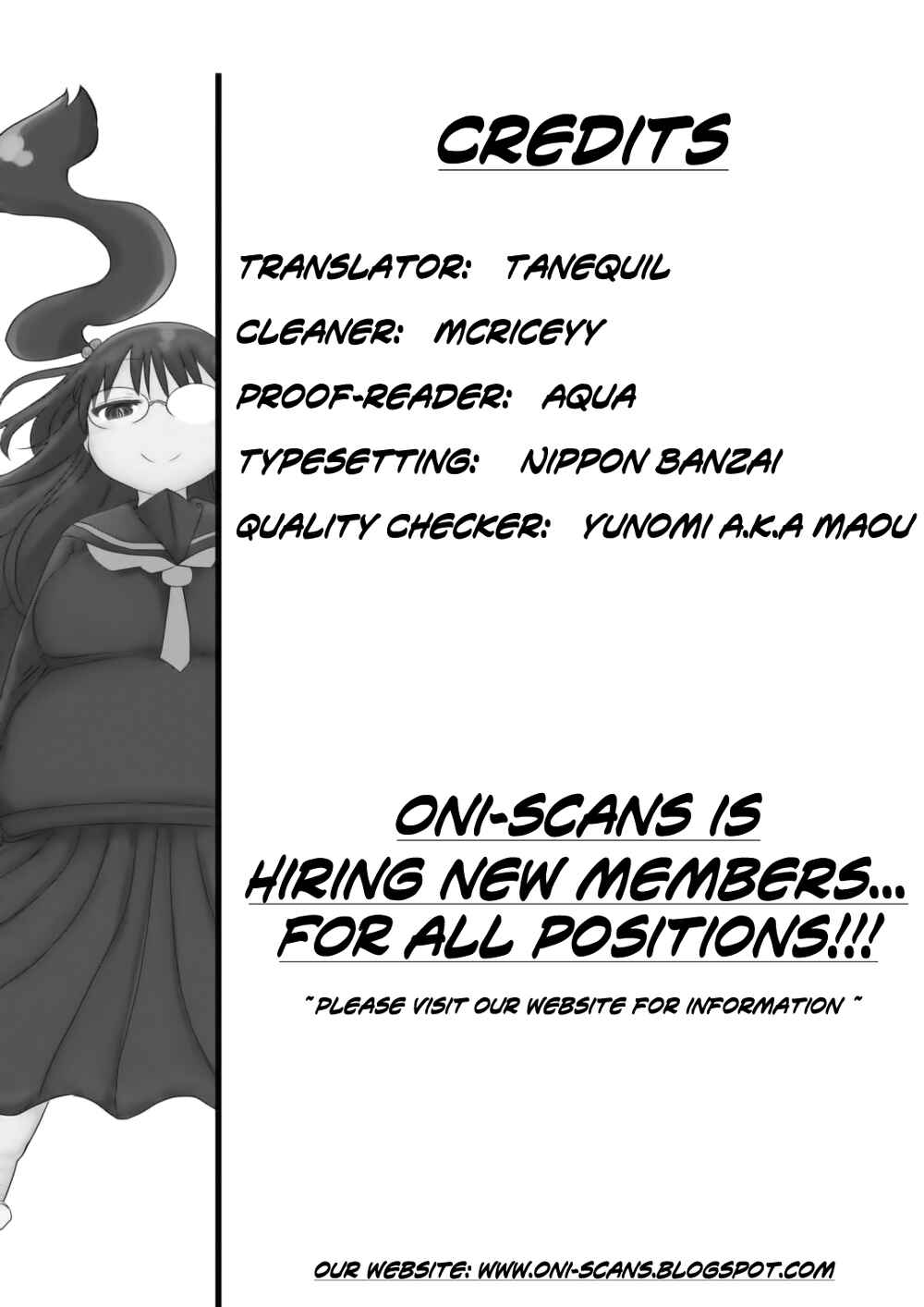 Page 12 Chapter 11 Metsuko ni Yoroshiku