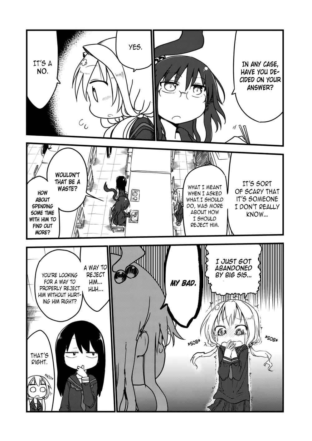 Page 5 Chapter 11 Metsuko ni Yoroshiku