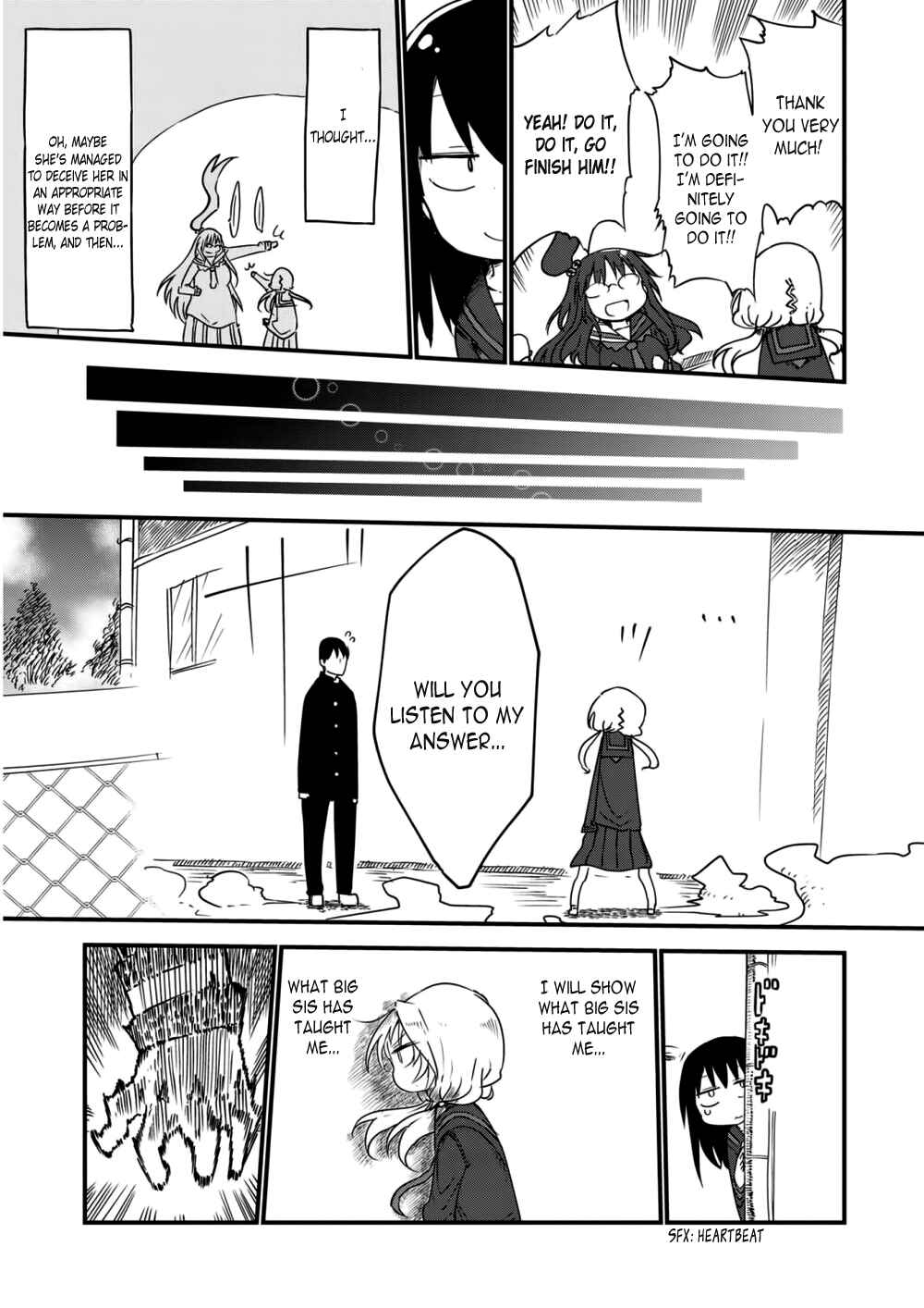 Page 8 Chapter 11 Metsuko ni Yoroshiku