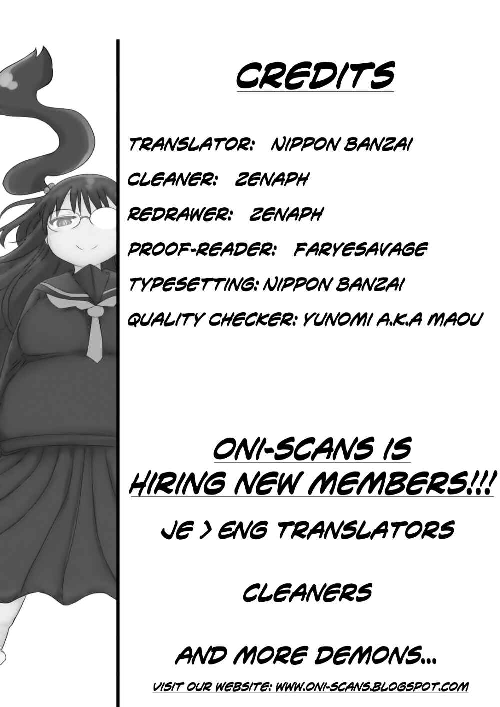 Page 11 Chapter 9 Metsuko ni Yoroshiku