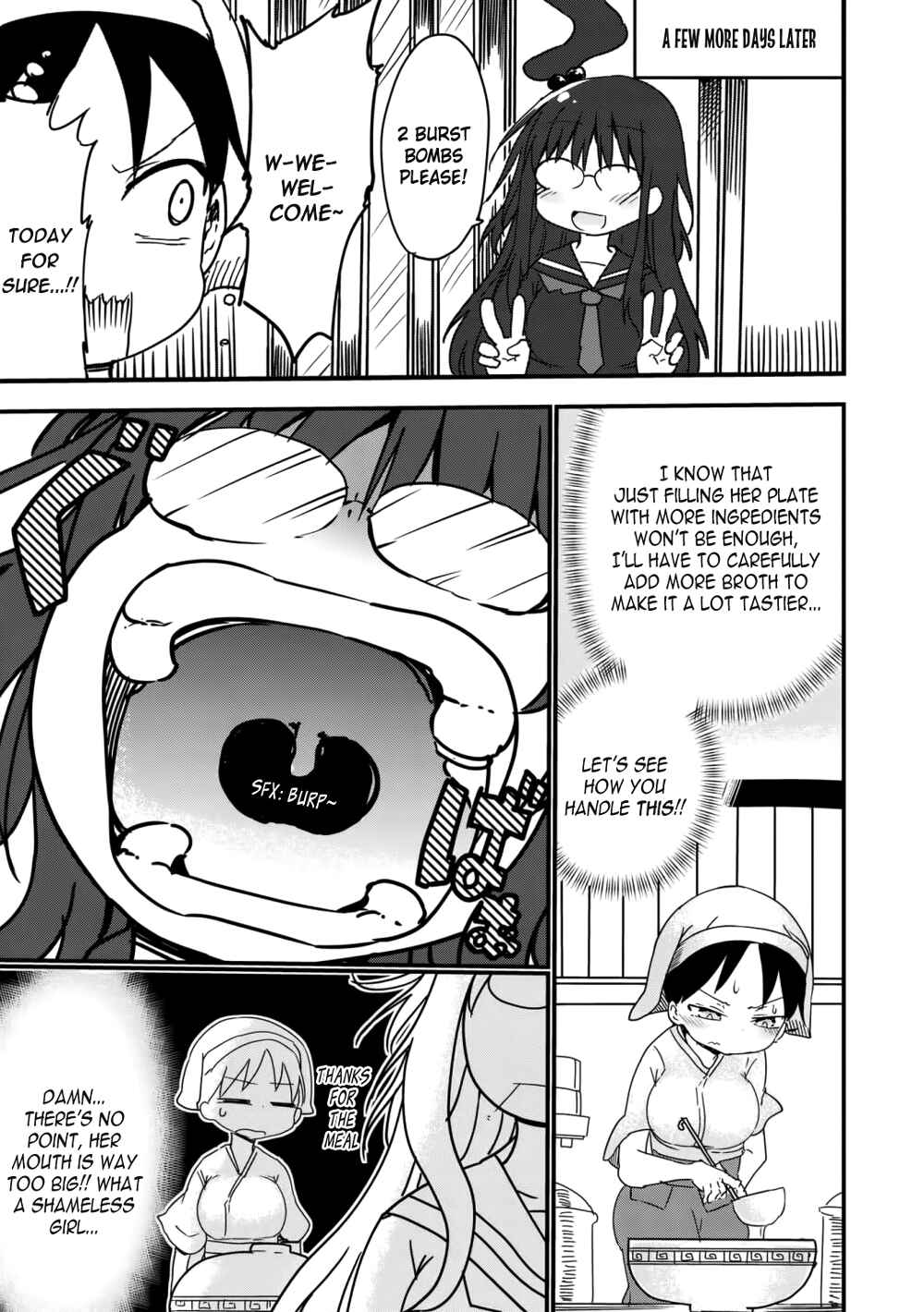 Page 5 Chapter 9 Metsuko ni Yoroshiku