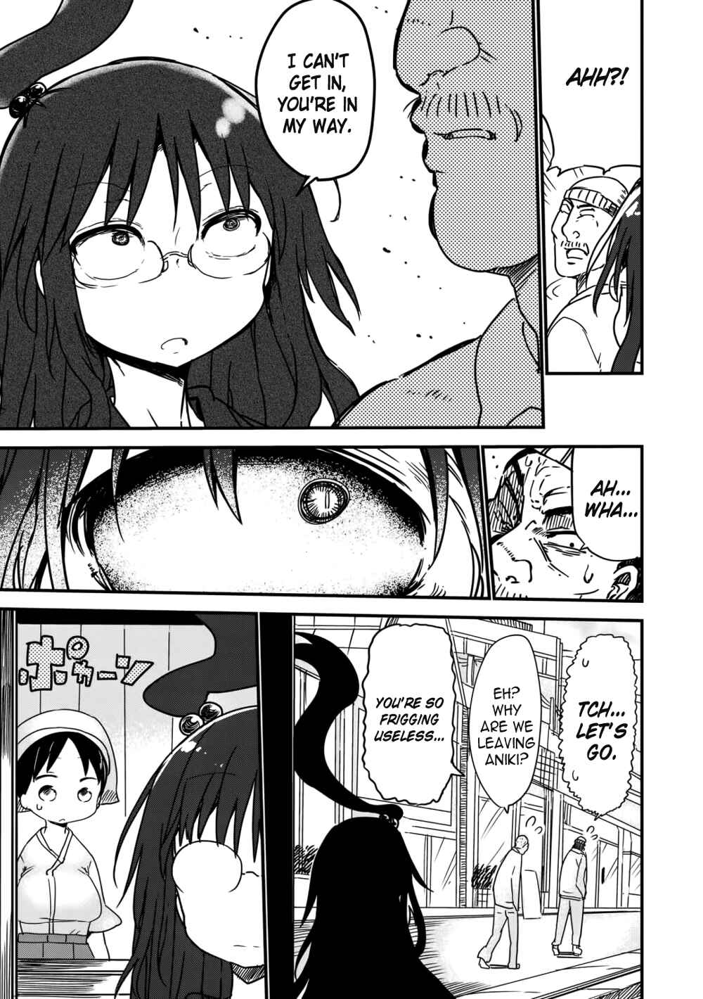 Page 9 Chapter 9 Metsuko ni Yoroshiku