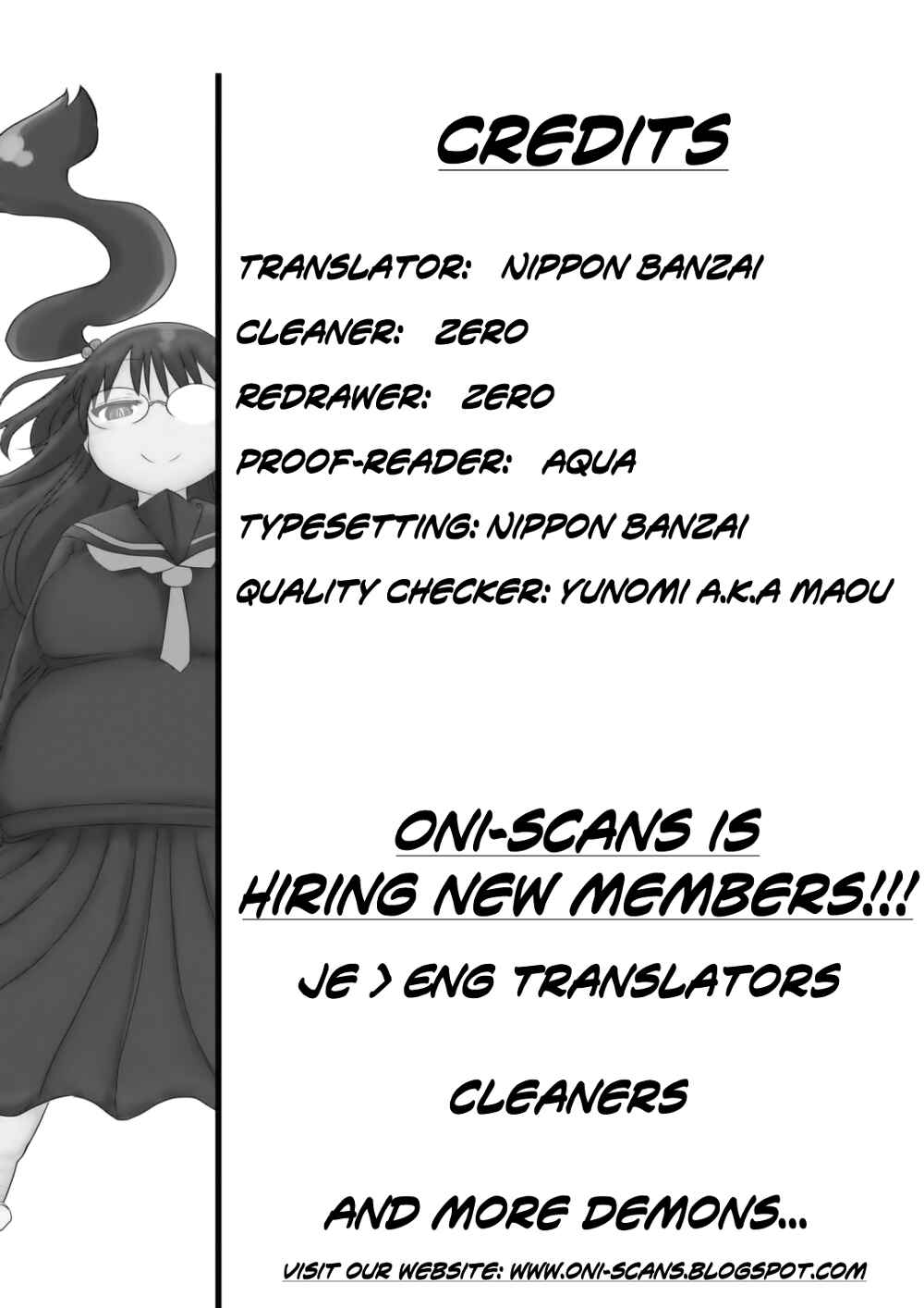 Page 11 Chapter 7 Metsuko ni Yoroshiku