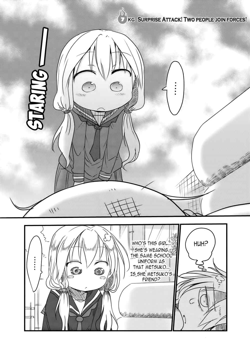 Page 2 Chapter 7 Metsuko ni Yoroshiku