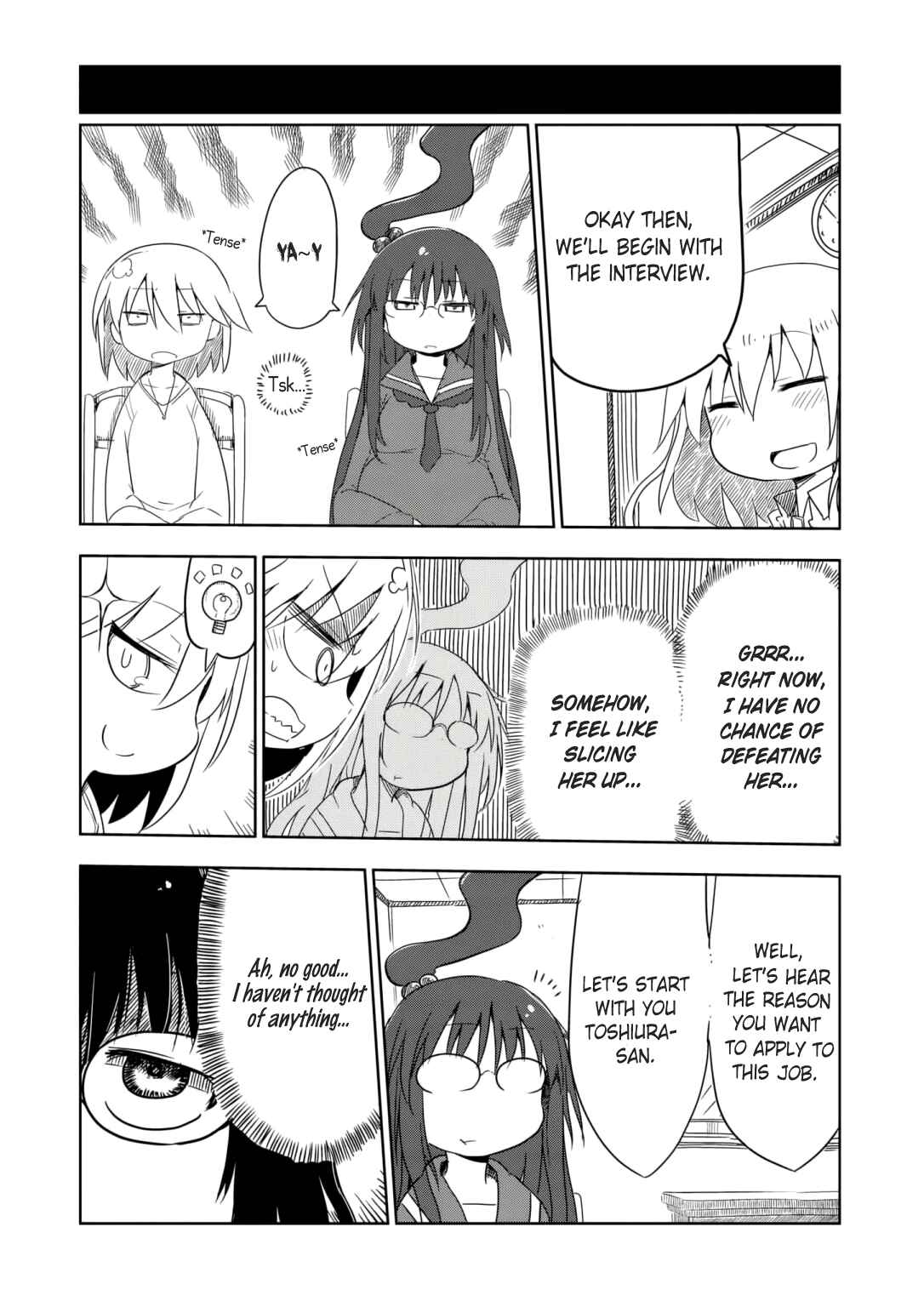 Page 11 Chapter 3 Metsuko ni Yoroshiku