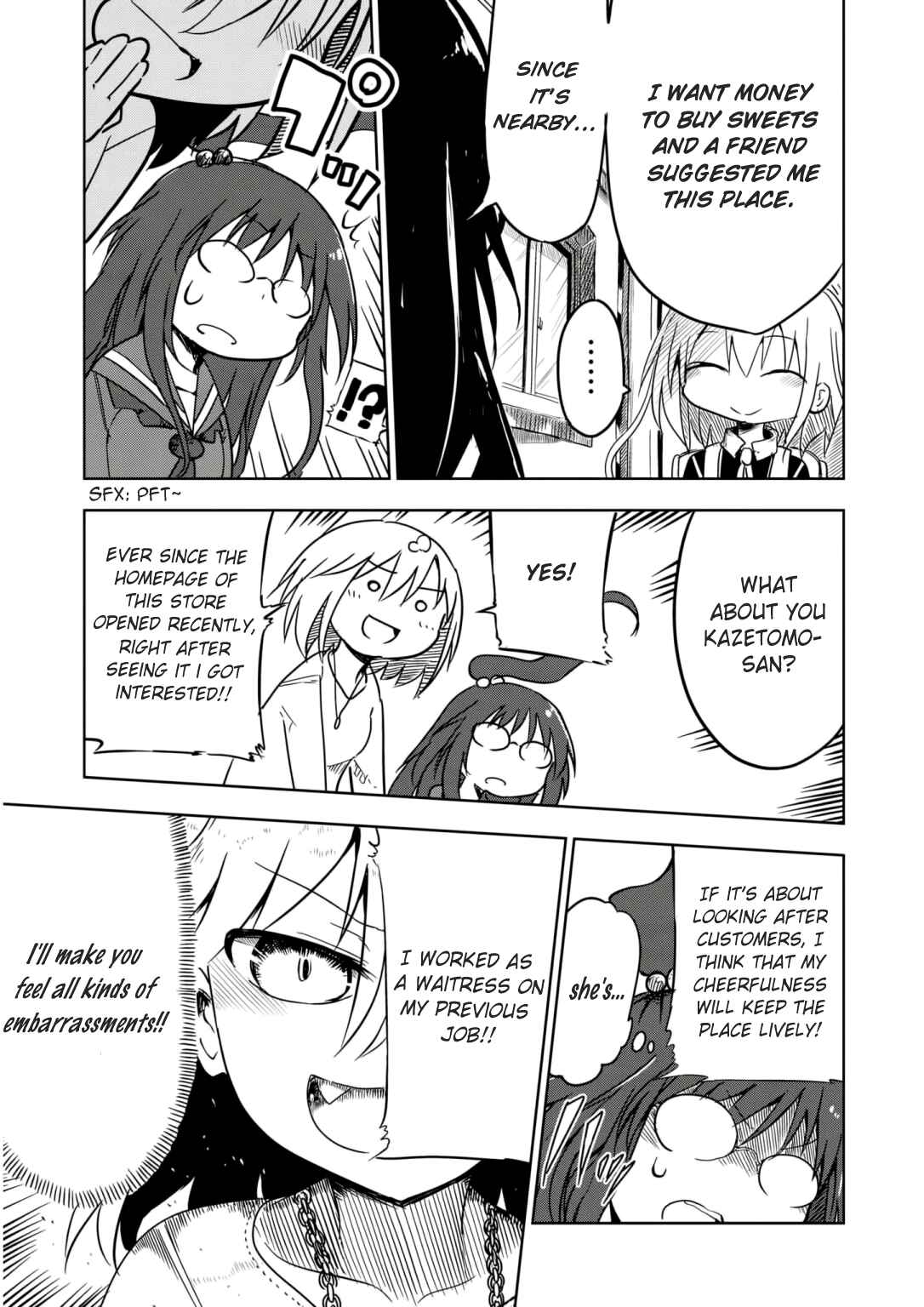 Page 12 Chapter 3 Metsuko ni Yoroshiku