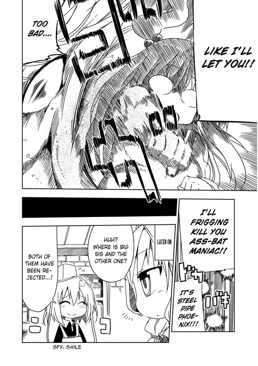 Page 15 Chapter 3 Metsuko ni Yoroshiku