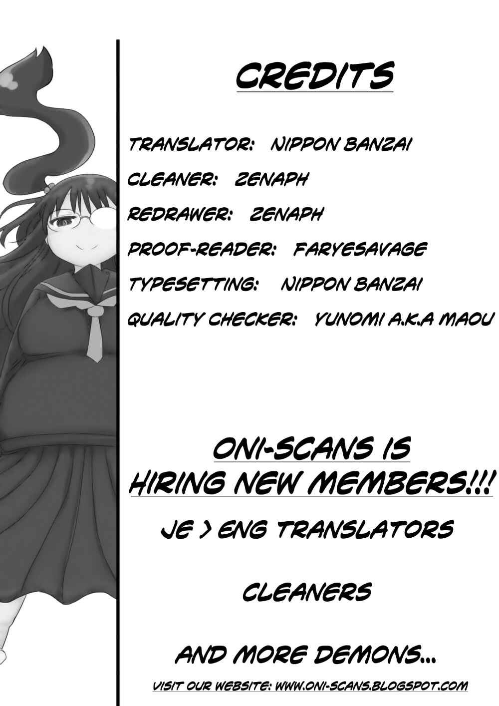 Page 12 Chapter 10 Metsuko ni Yoroshiku
