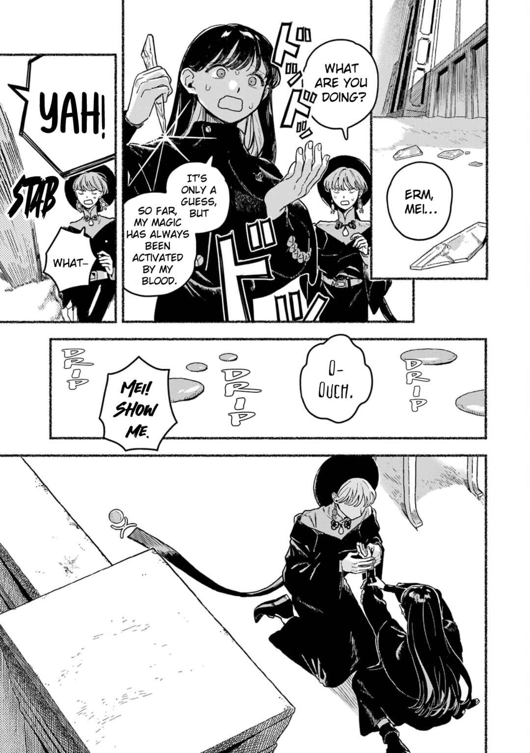 Page 14 Chapter 20 Gin no Mugibatake