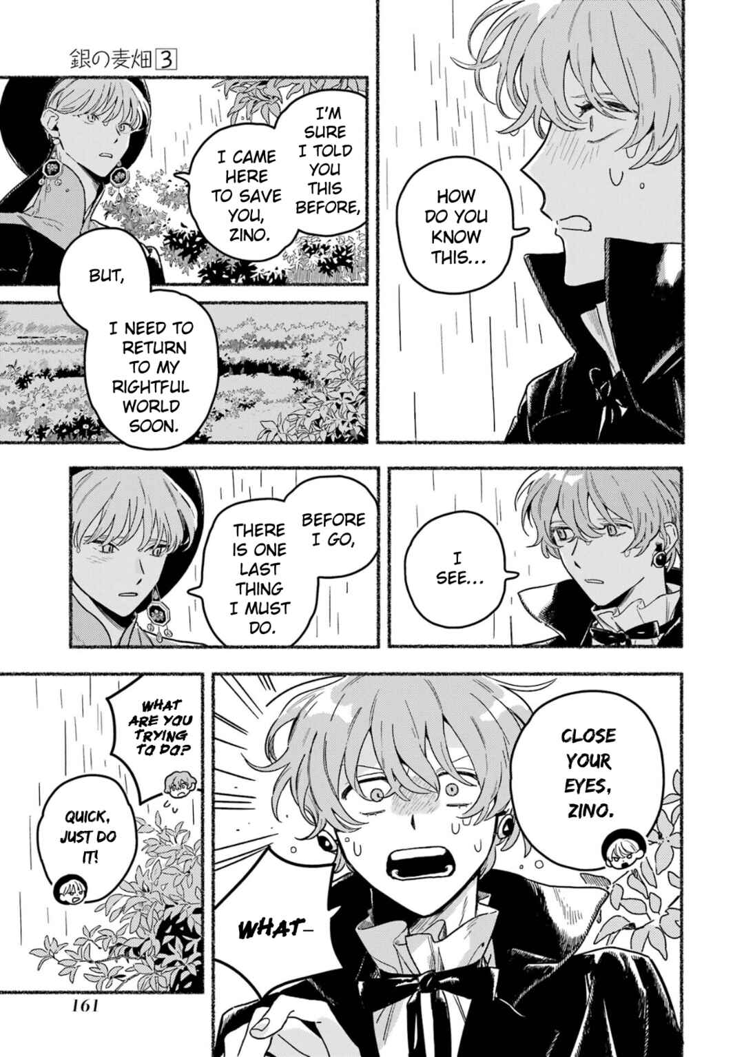 Page 18 Chapter 20 Gin no Mugibatake