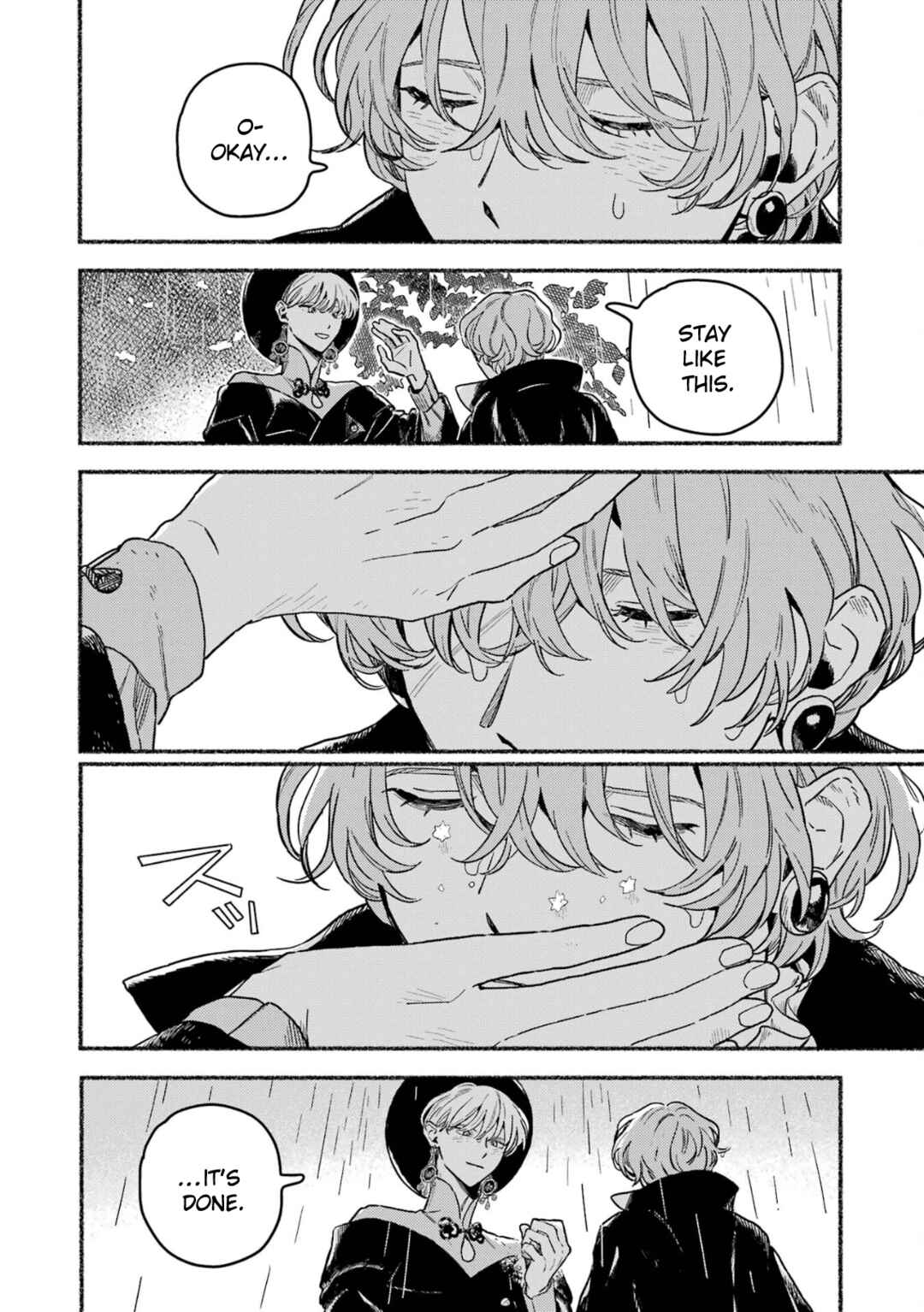 Page 19 Chapter 20 Gin no Mugibatake