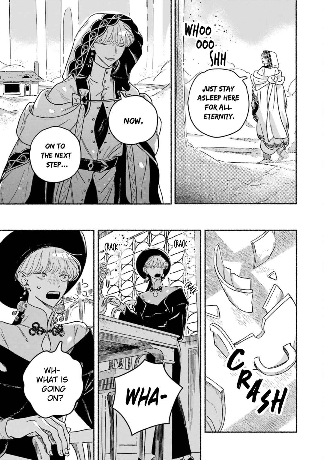 Page 16 Chapter 12 Gin no Mugibatake