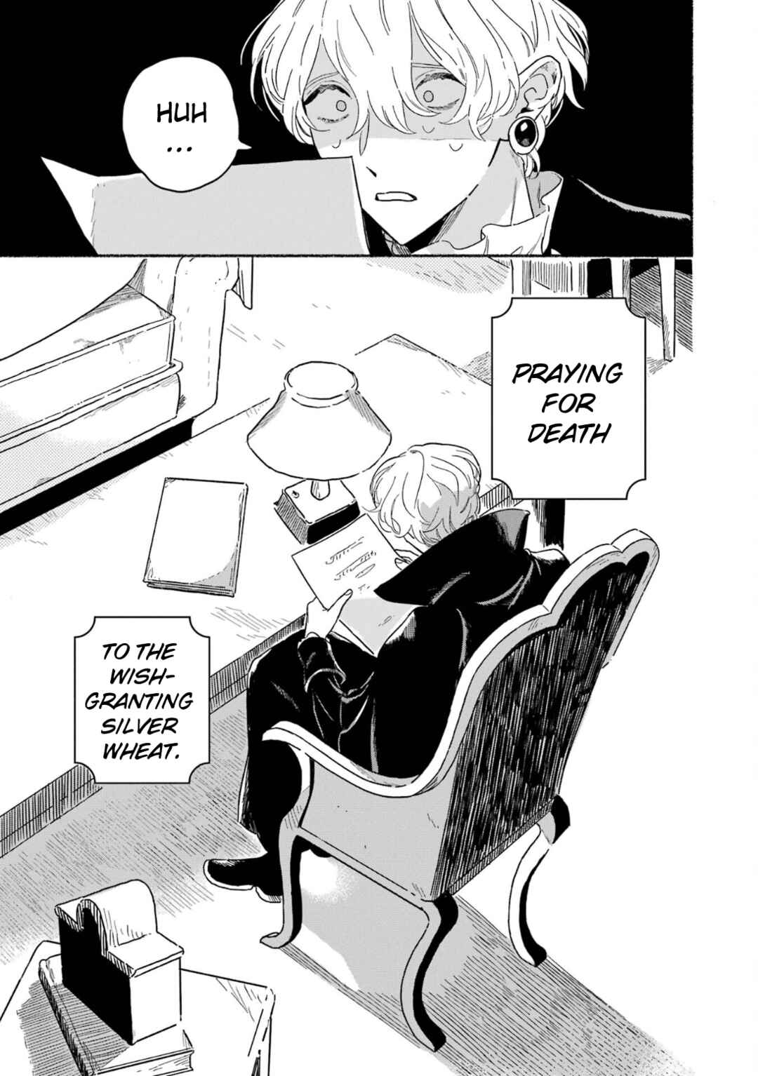 Page 6 Chapter 12 Gin no Mugibatake