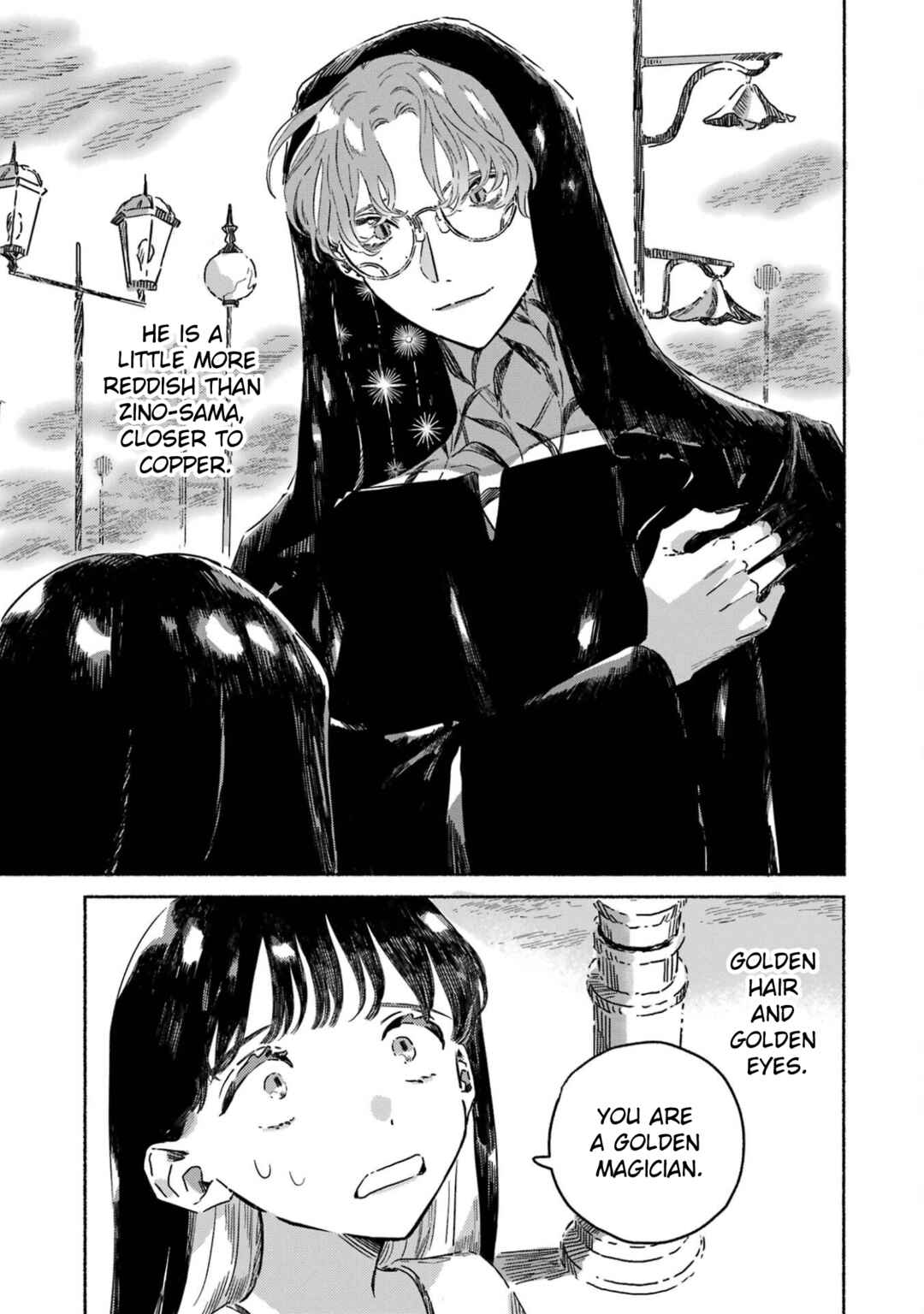 Page 14 Chapter 4 Gin no Mugibatake