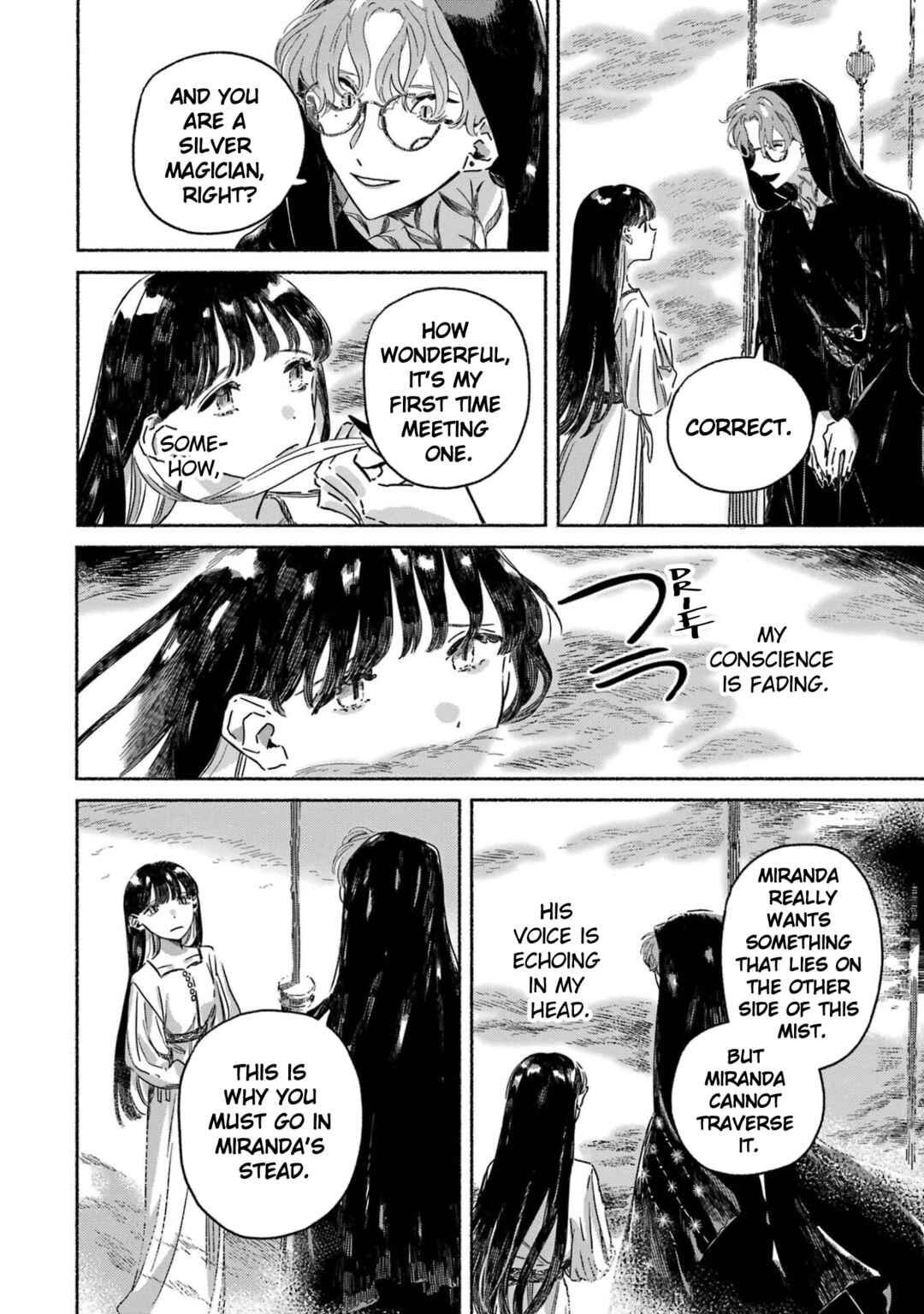 Page 15 Chapter 4 Gin no Mugibatake
