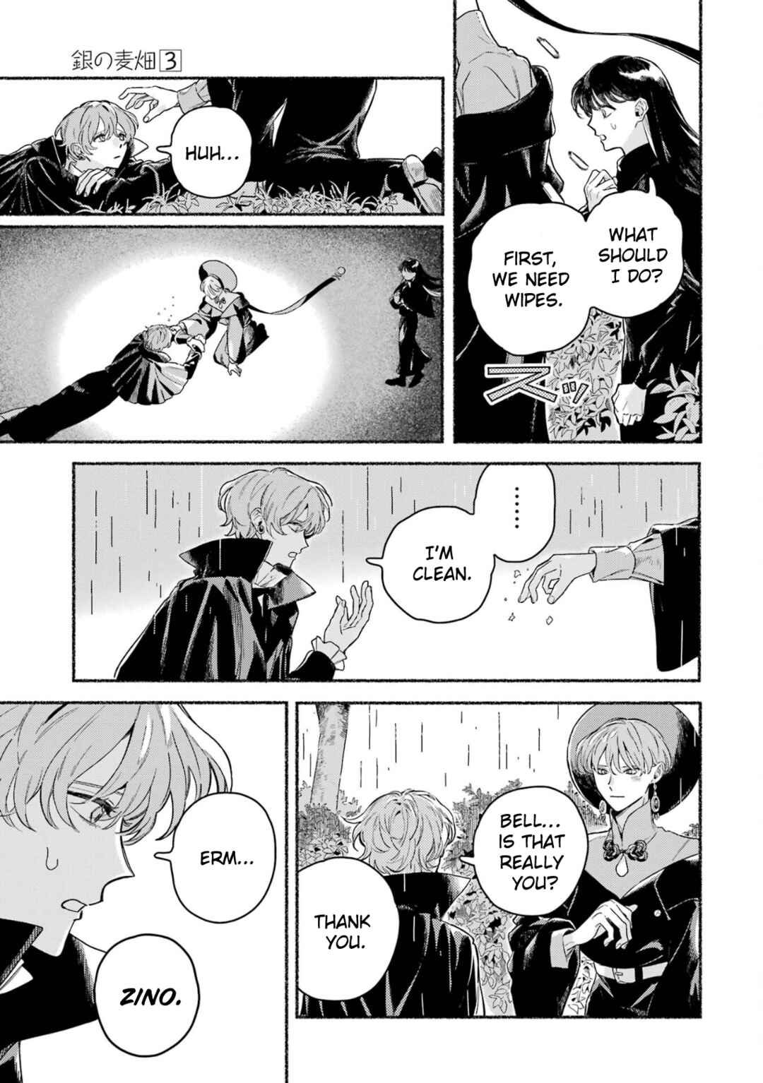 Page 14 Chapter 21 Gin no Mugibatake