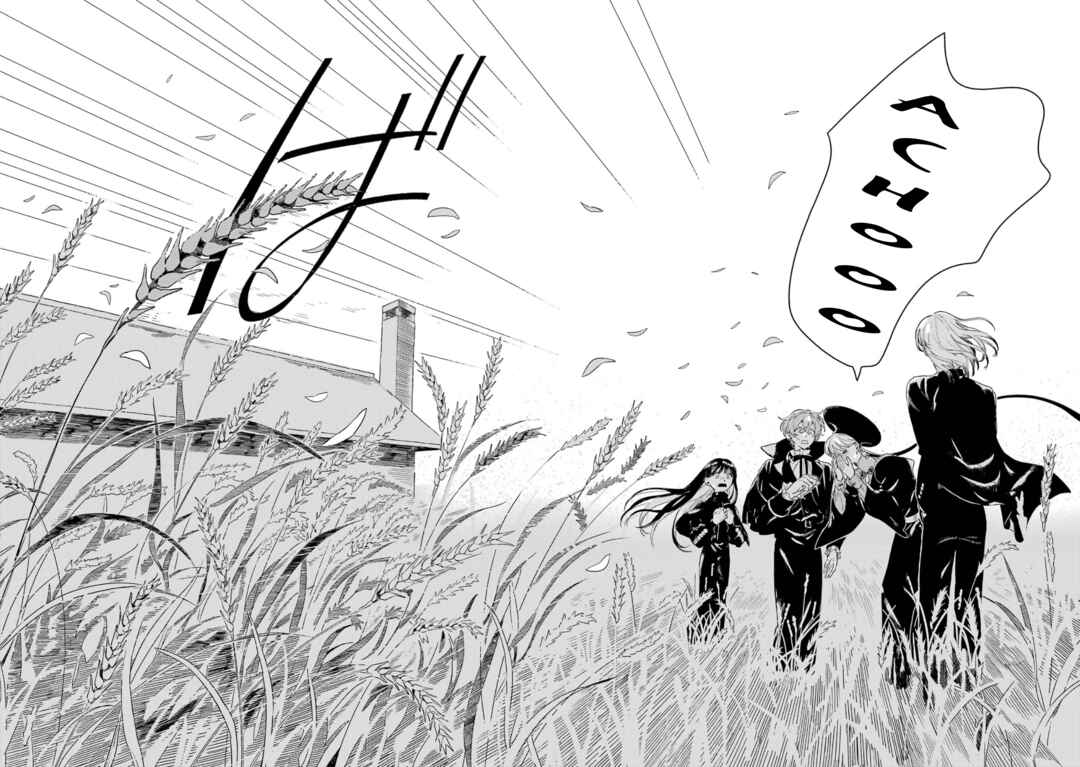 Page 17 Chapter 21 Gin no Mugibatake