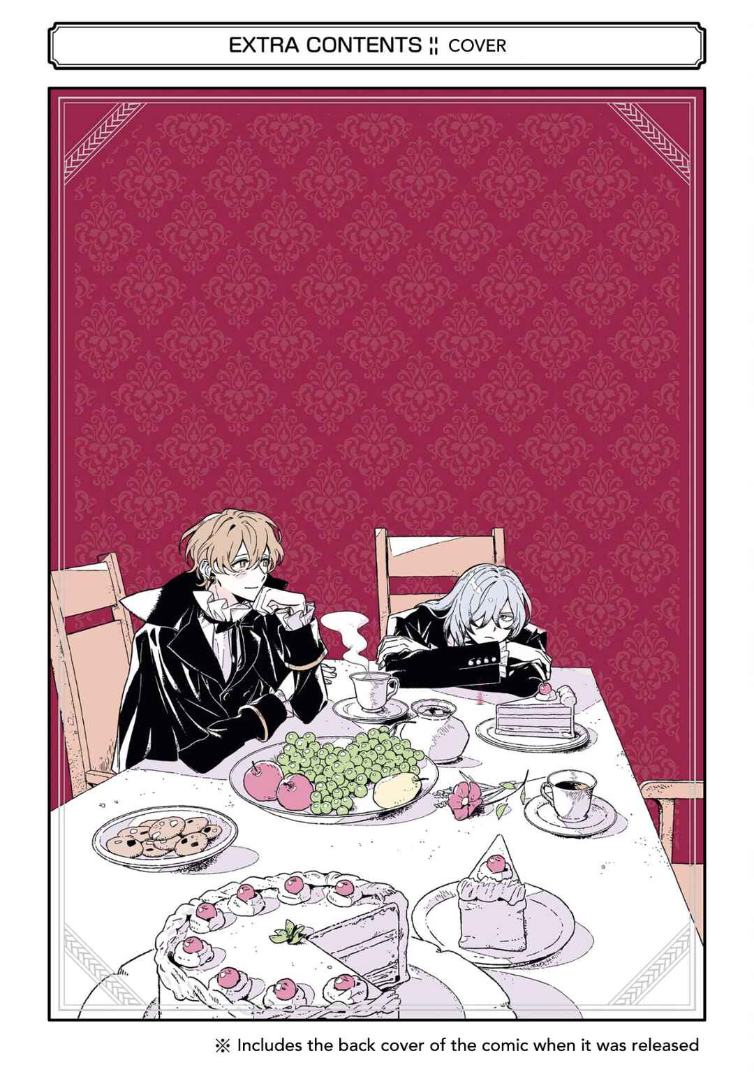 Page 31 Chapter 21 Gin no Mugibatake
