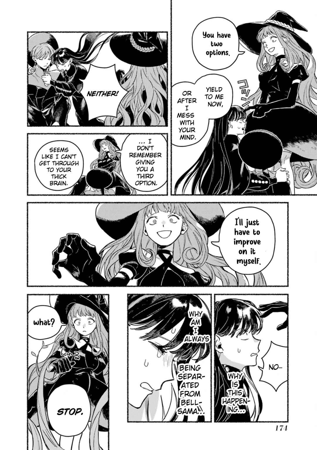 Page 7 Chapter 21 Gin no Mugibatake