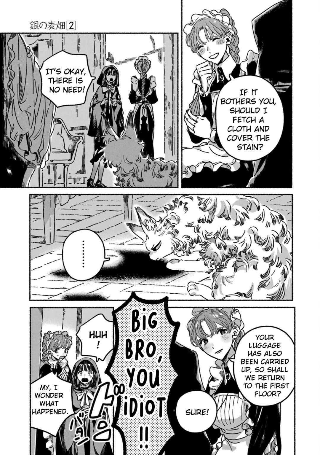Page 14 Chapter 7 Gin no Mugibatake