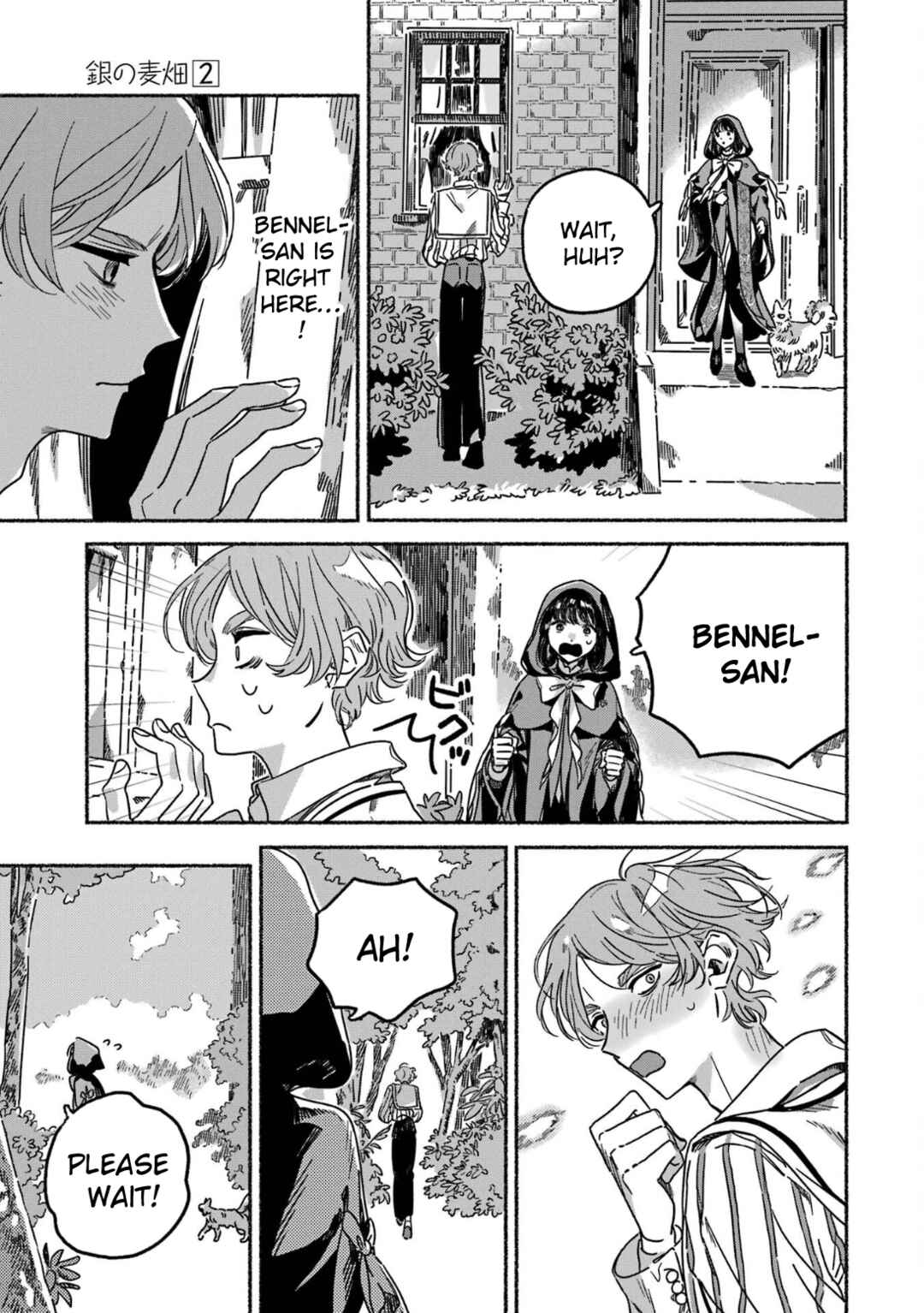 Page 16 Chapter 7 Gin no Mugibatake