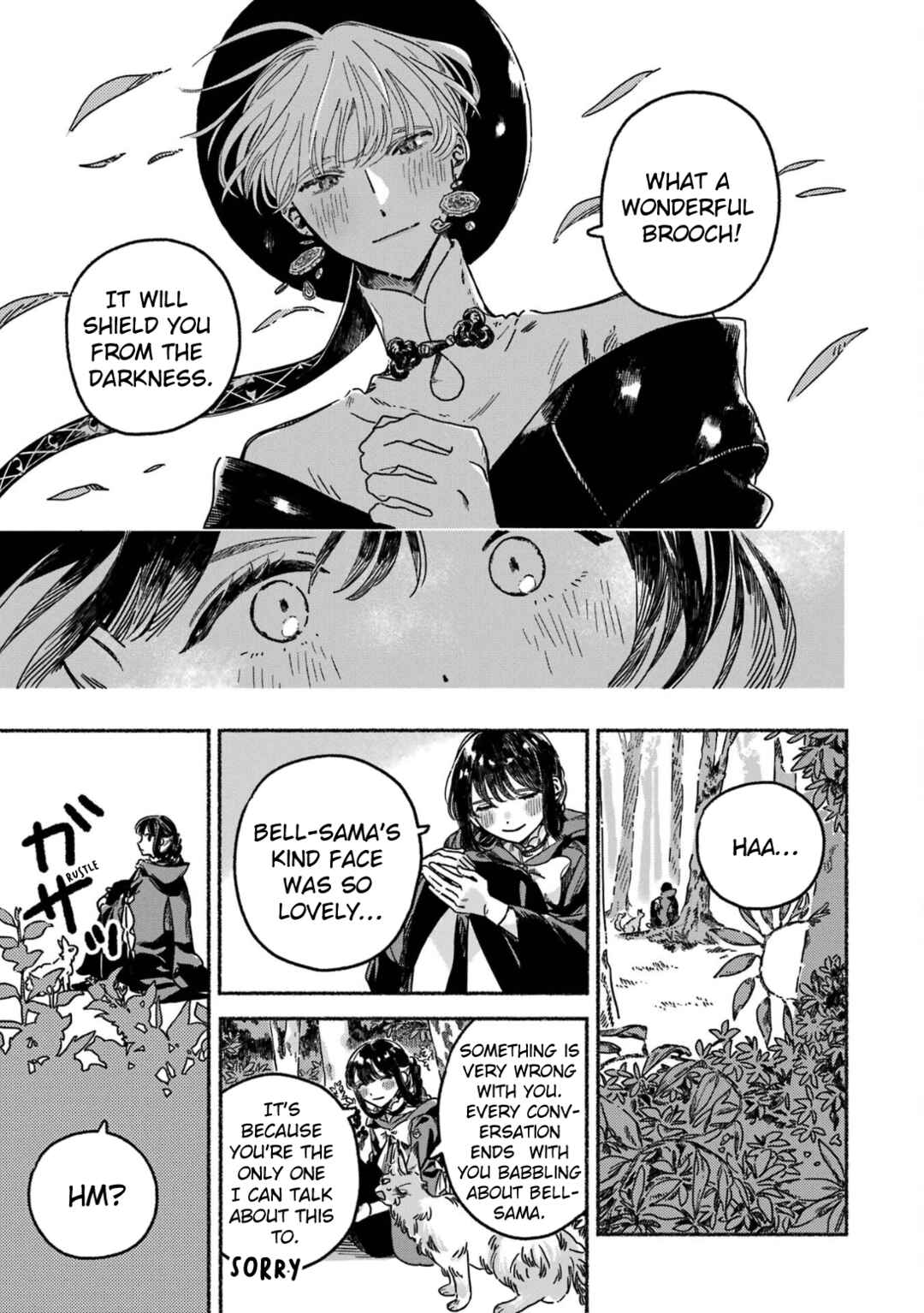Page 20 Chapter 7 Gin no Mugibatake