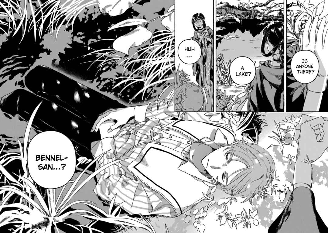 Page 21 Chapter 7 Gin no Mugibatake