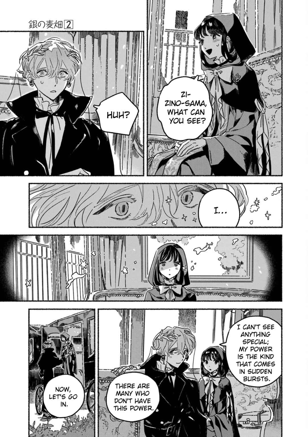 Page 6 Chapter 7 Gin no Mugibatake