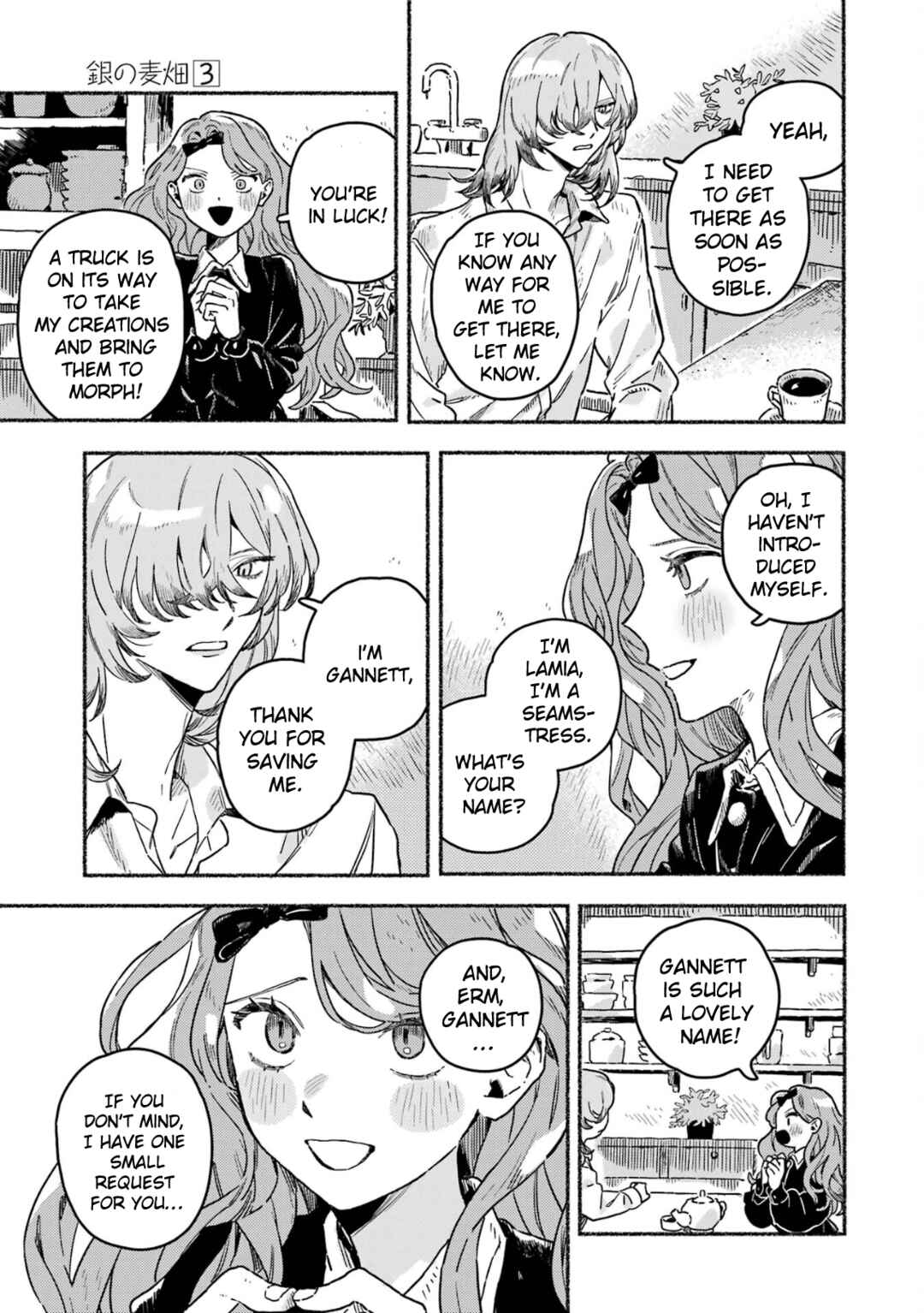 Page 10 Chapter 19 Gin no Mugibatake