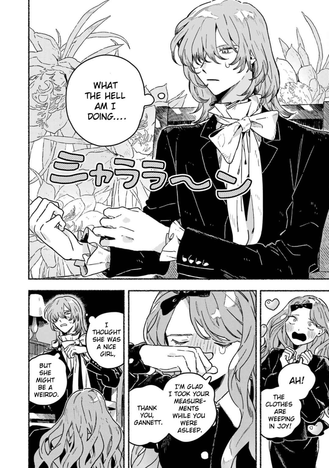 Page 11 Chapter 19 Gin no Mugibatake