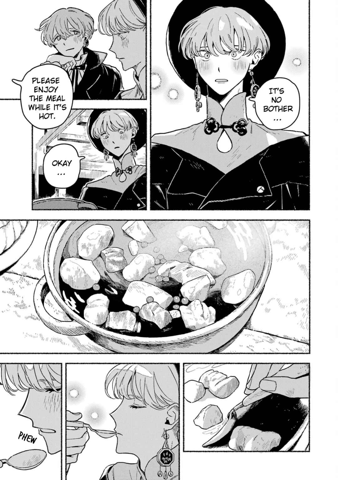 Page 16 Chapter 18 Gin no Mugibatake