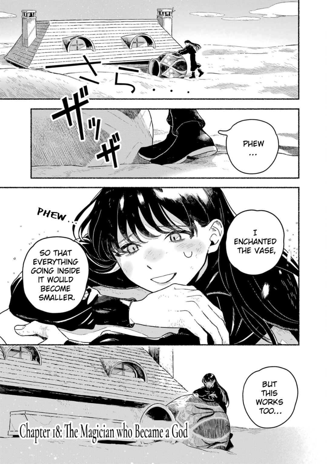 Page 2 Chapter 18 Gin no Mugibatake