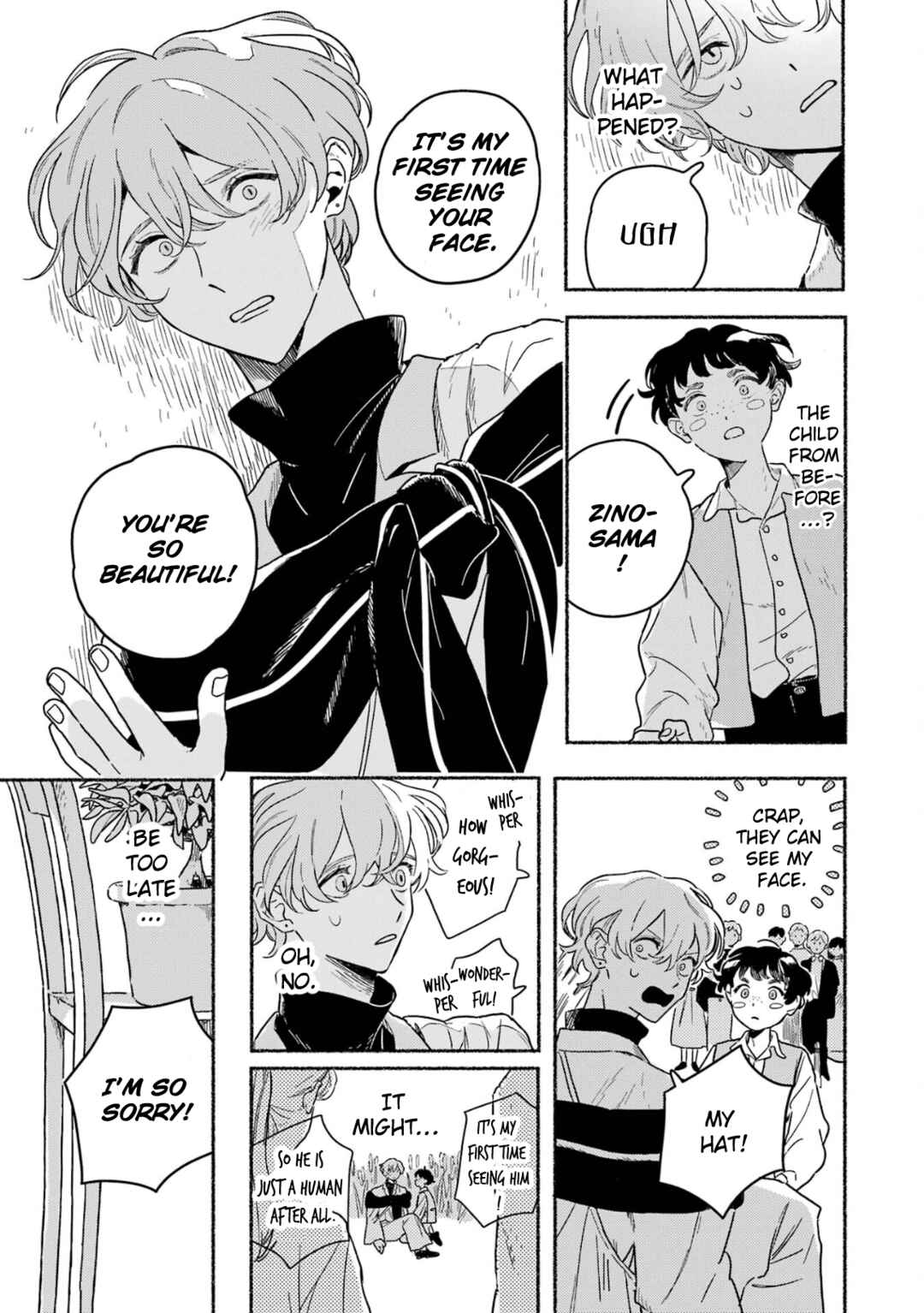Page 10 Chapter 17 Gin no Mugibatake