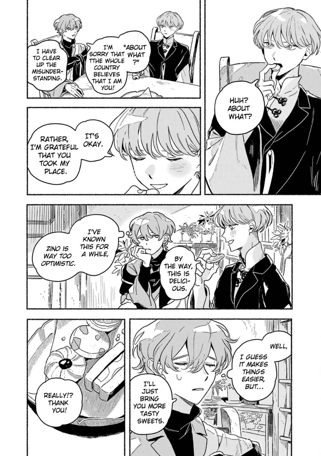 Page 11 Chapter 17 Gin no Mugibatake