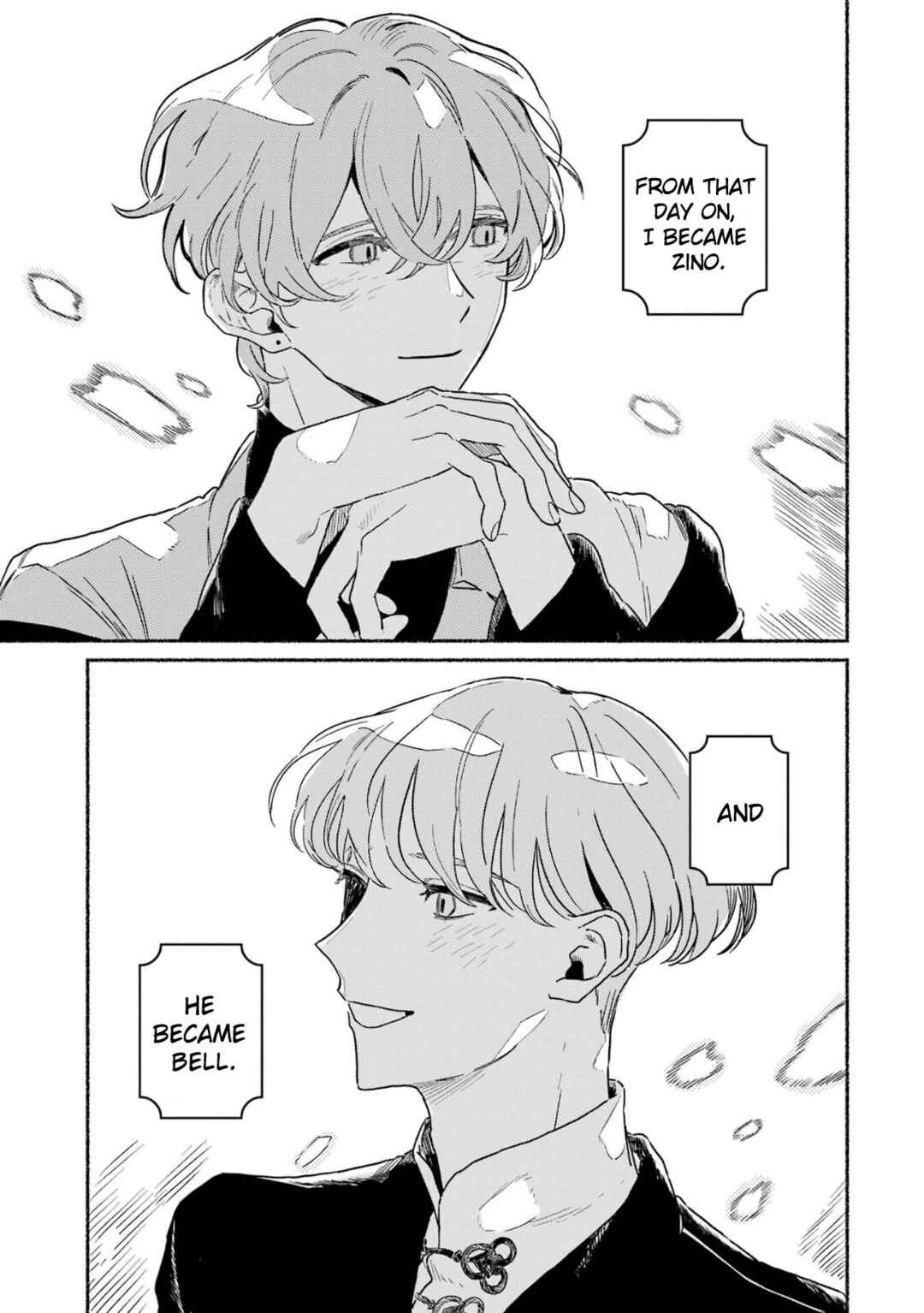 Page 14 Chapter 17 Gin no Mugibatake