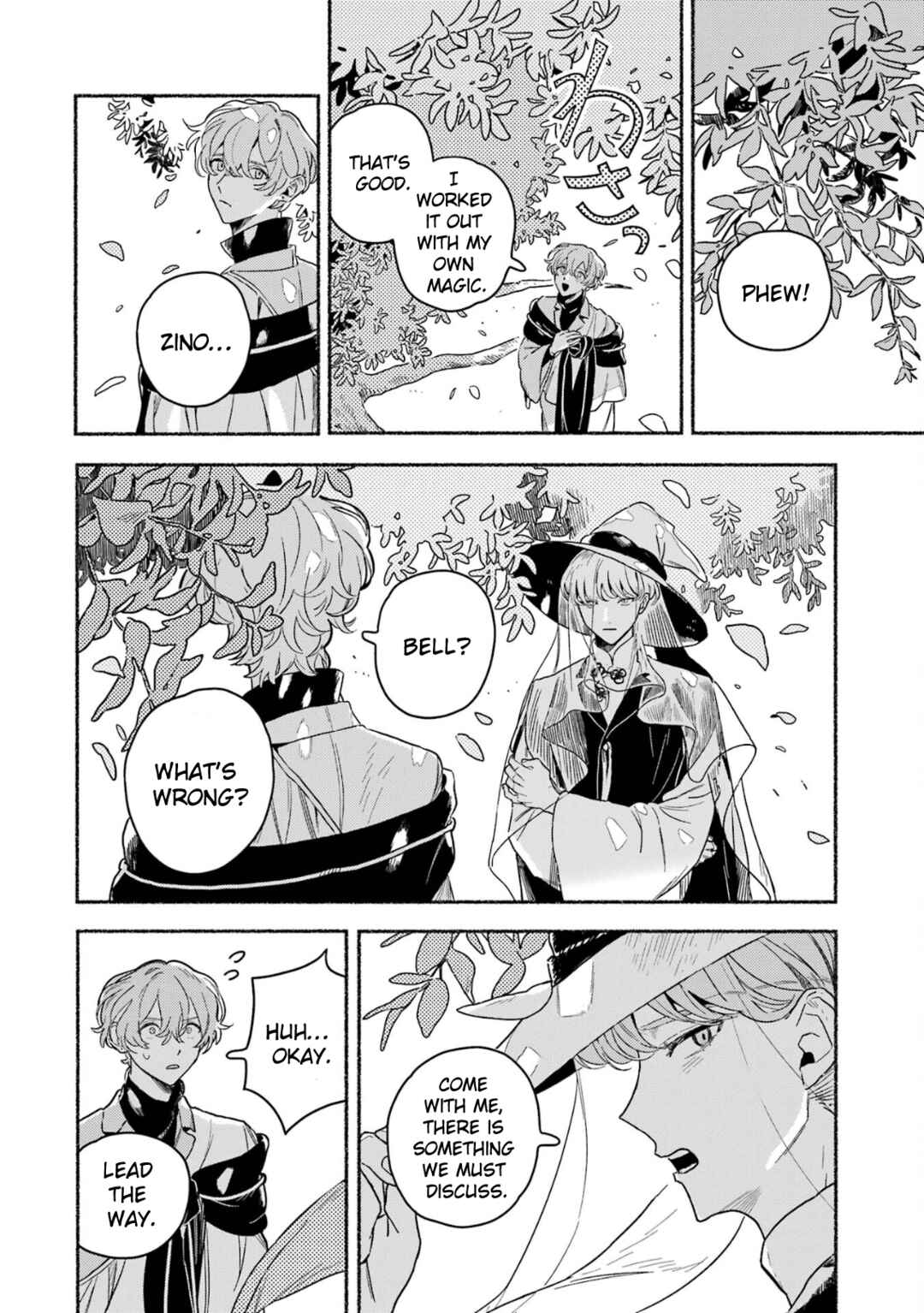 Page 19 Chapter 17 Gin no Mugibatake