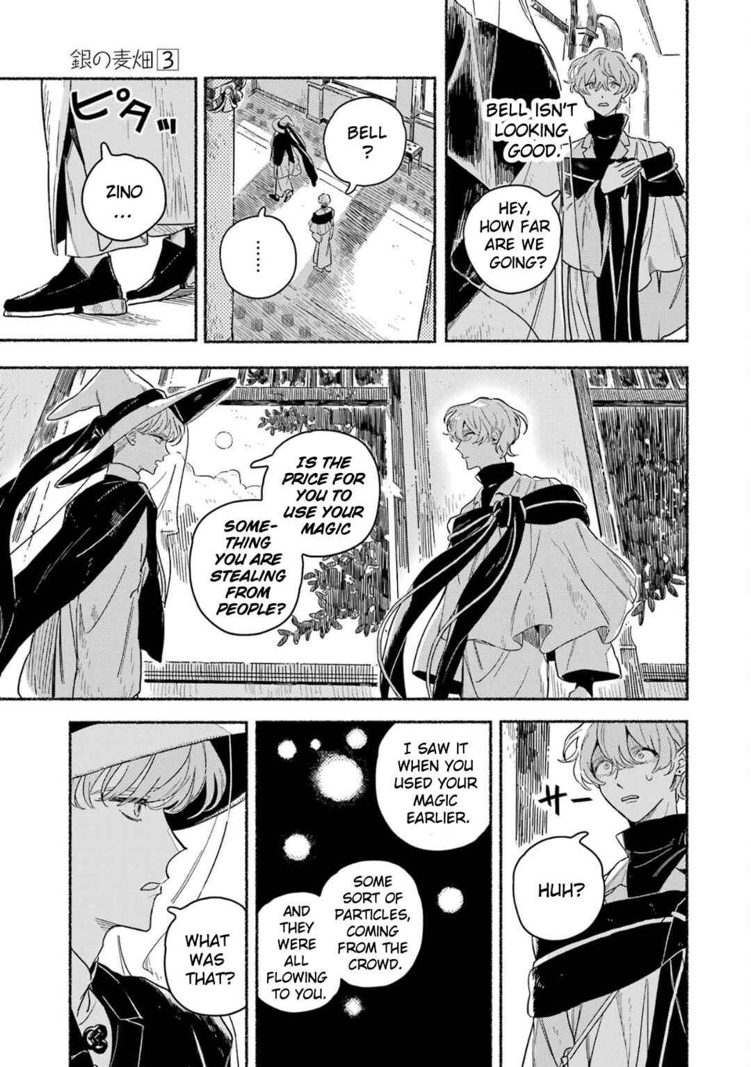Page 20 Chapter 17 Gin no Mugibatake