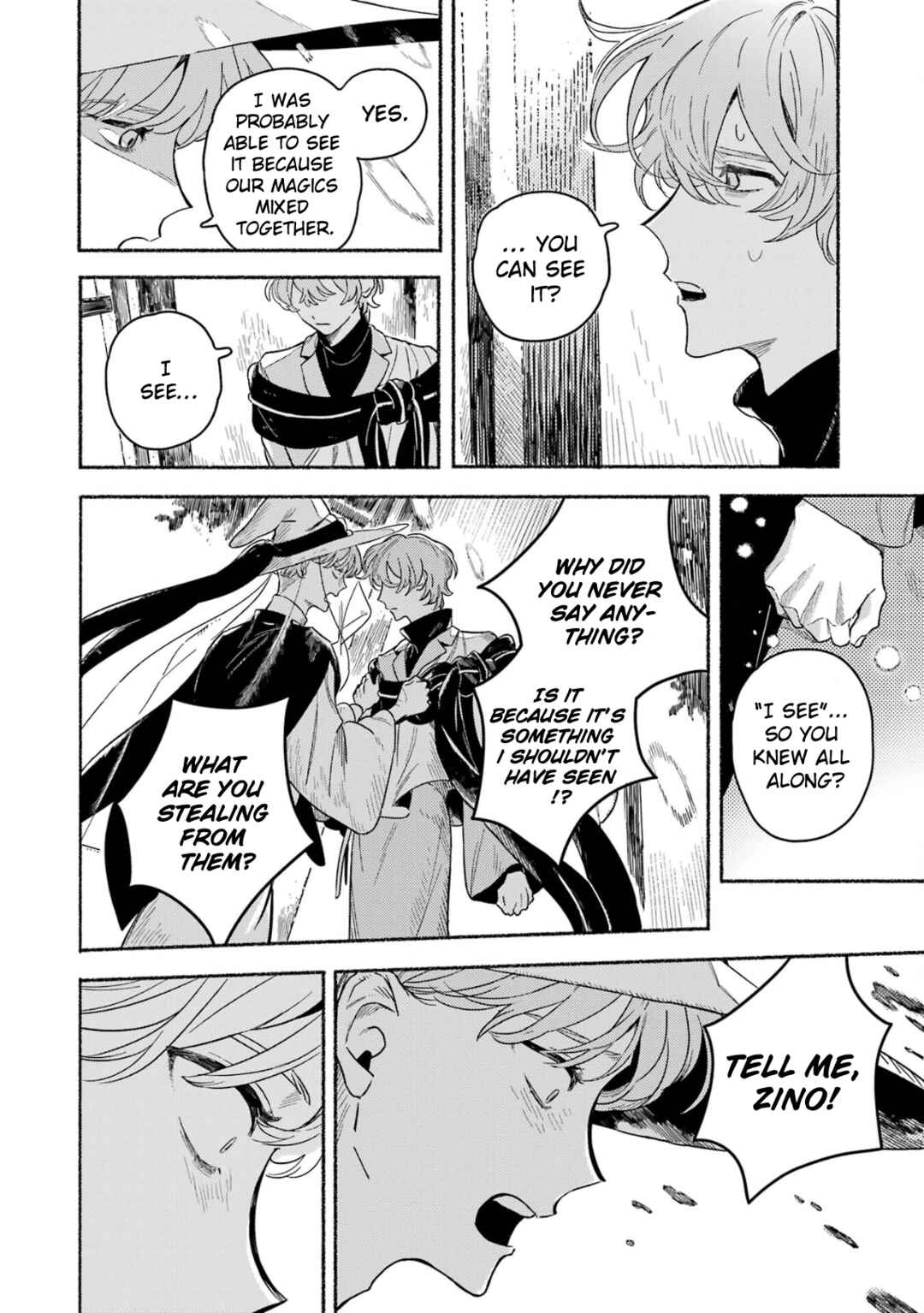 Page 21 Chapter 17 Gin no Mugibatake