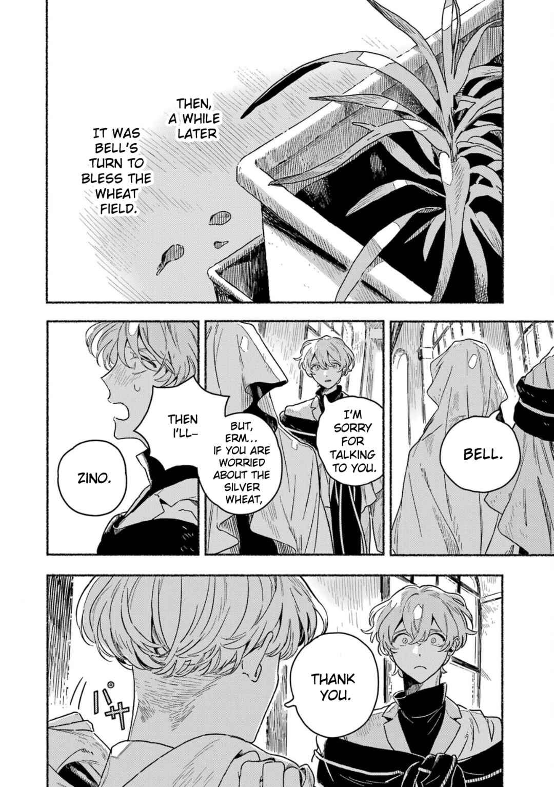 Page 23 Chapter 17 Gin no Mugibatake
