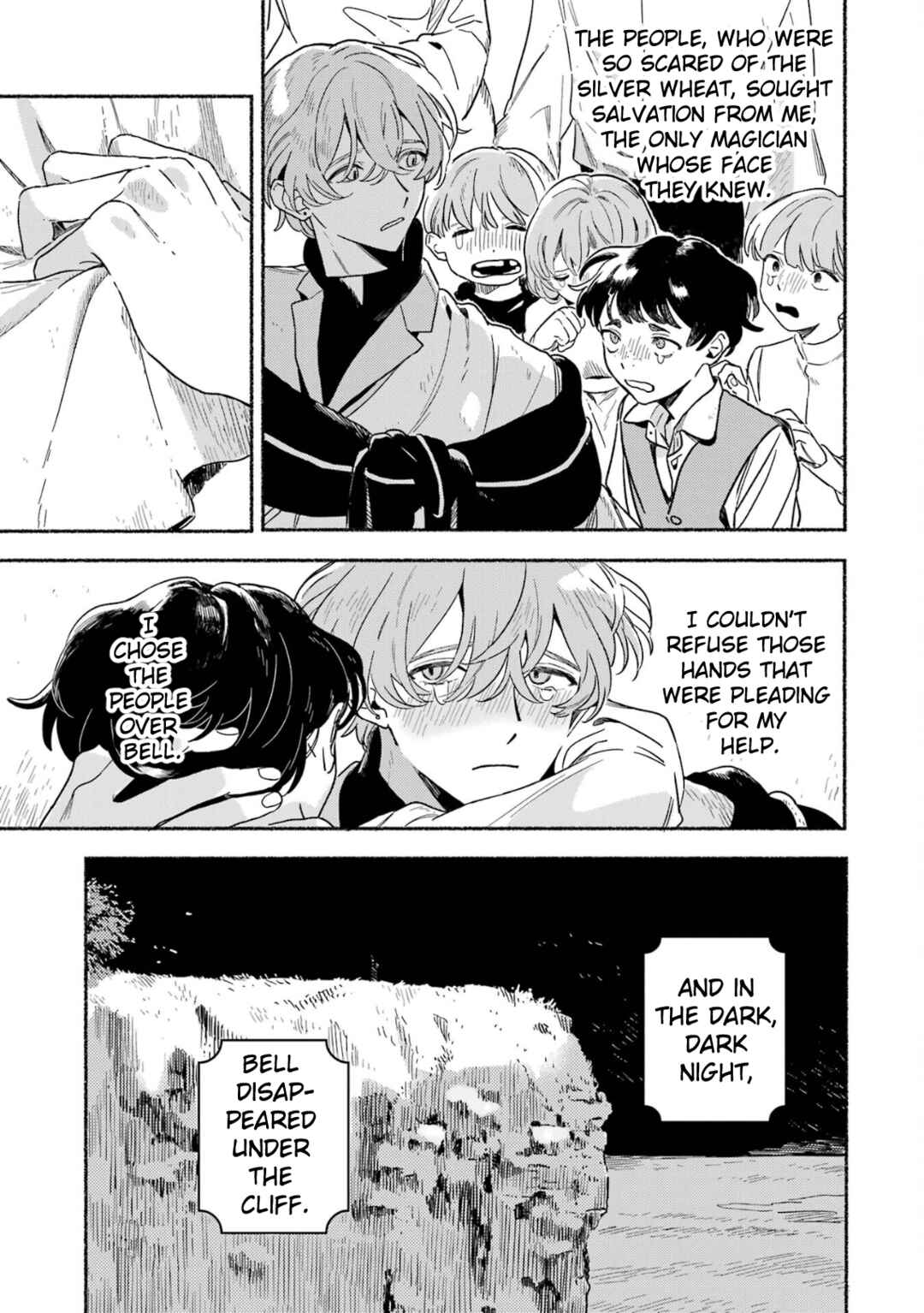 Page 26 Chapter 17 Gin no Mugibatake