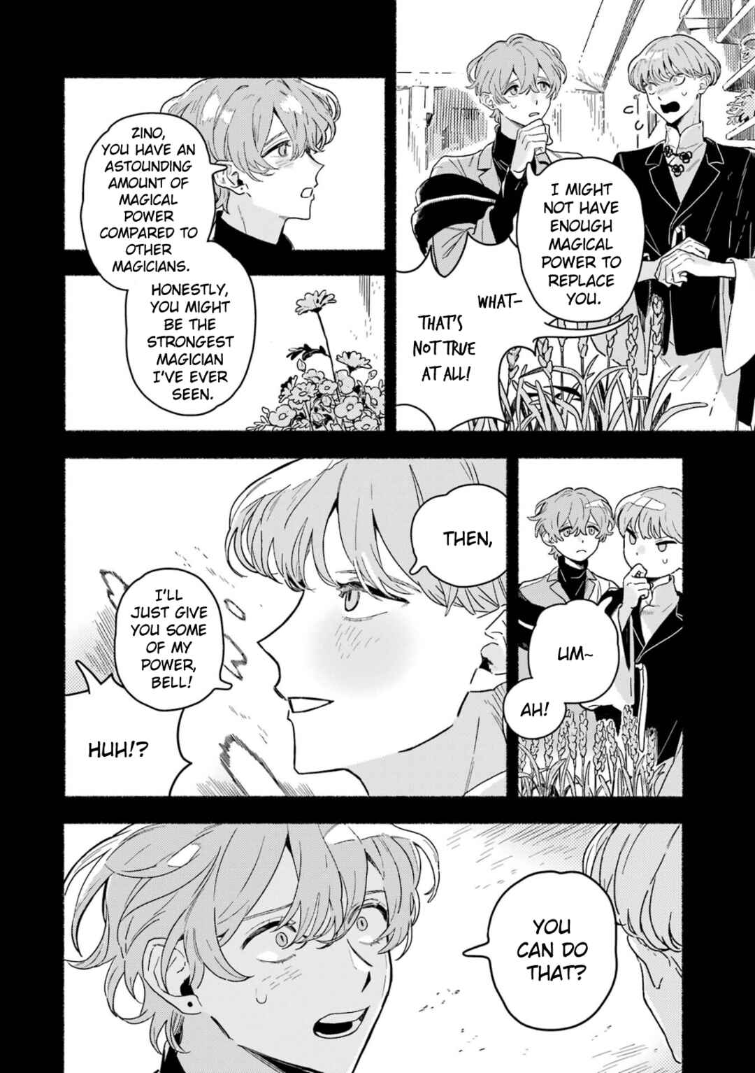 Page 3 Chapter 17 Gin no Mugibatake