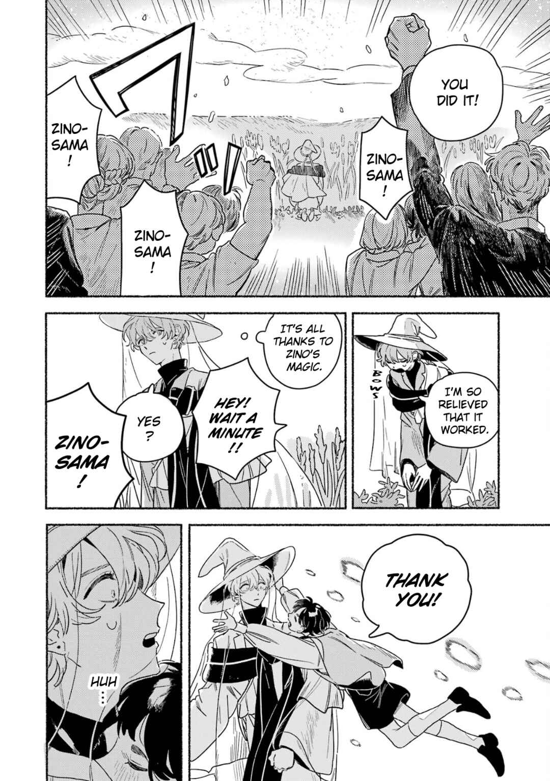 Page 9 Chapter 17 Gin no Mugibatake