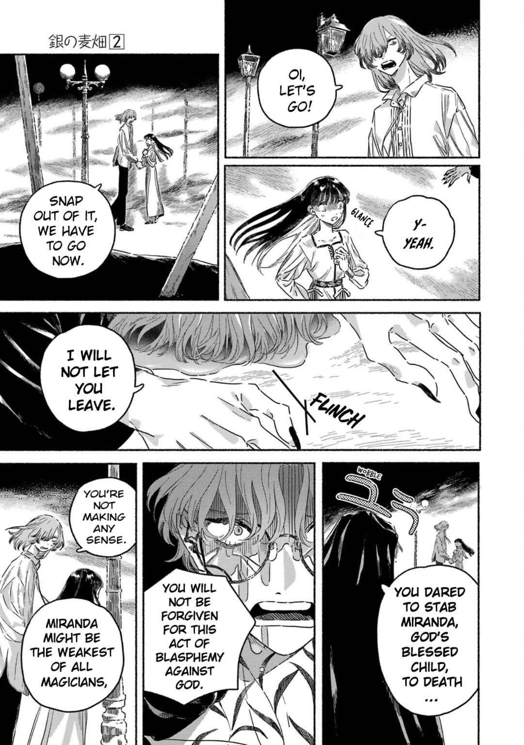 Page 10 Chapter 5 Gin no Mugibatake