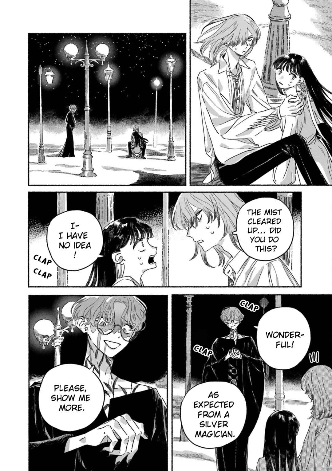 Page 15 Chapter 5 Gin no Mugibatake