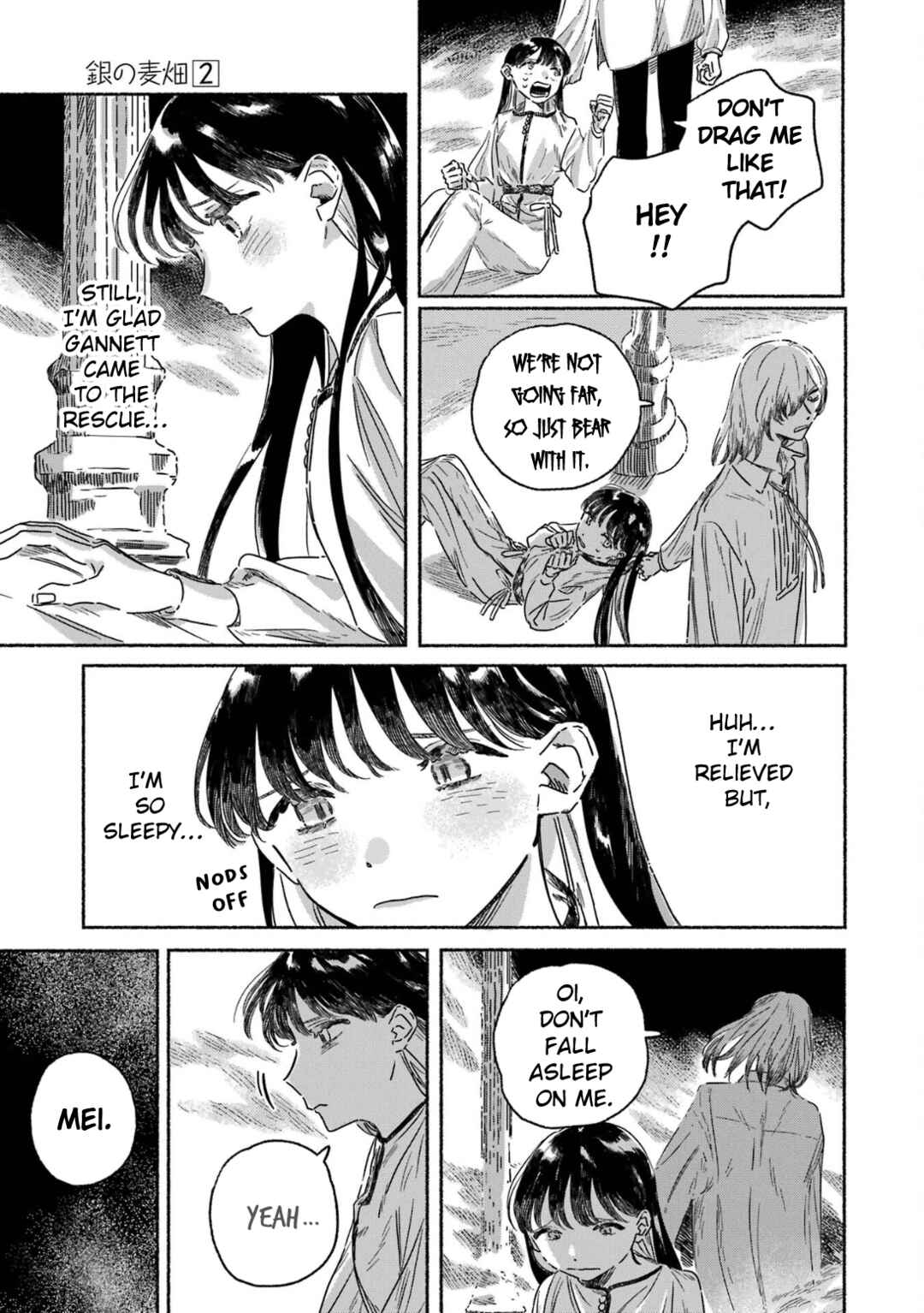 Page 18 Chapter 5 Gin no Mugibatake