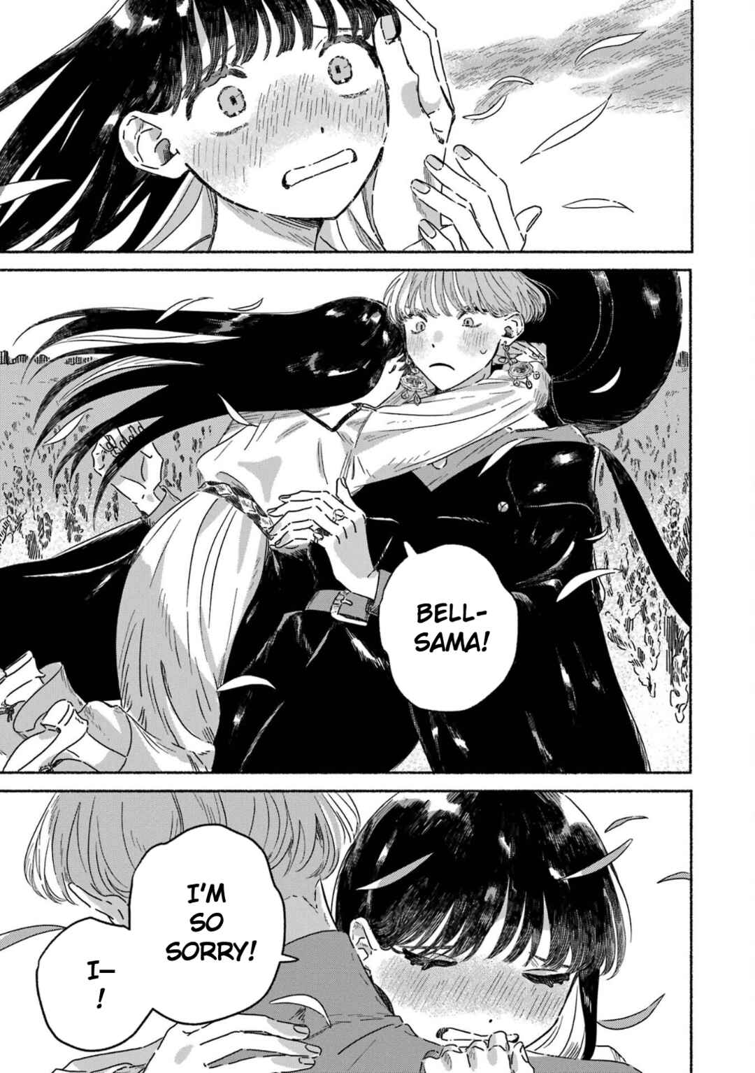 Page 20 Chapter 5 Gin no Mugibatake