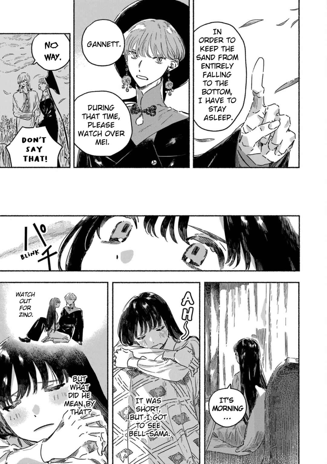 Page 26 Chapter 5 Gin no Mugibatake
